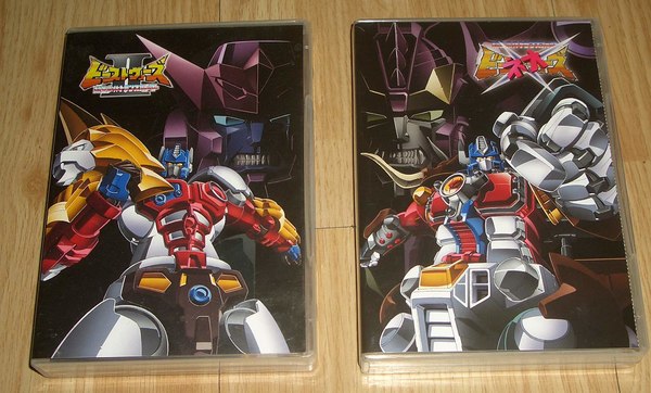 Transformers Beast Wars Neo DVD BOX Ultra Life Form Set Images Show Contents And Packaging  (5 of 13)